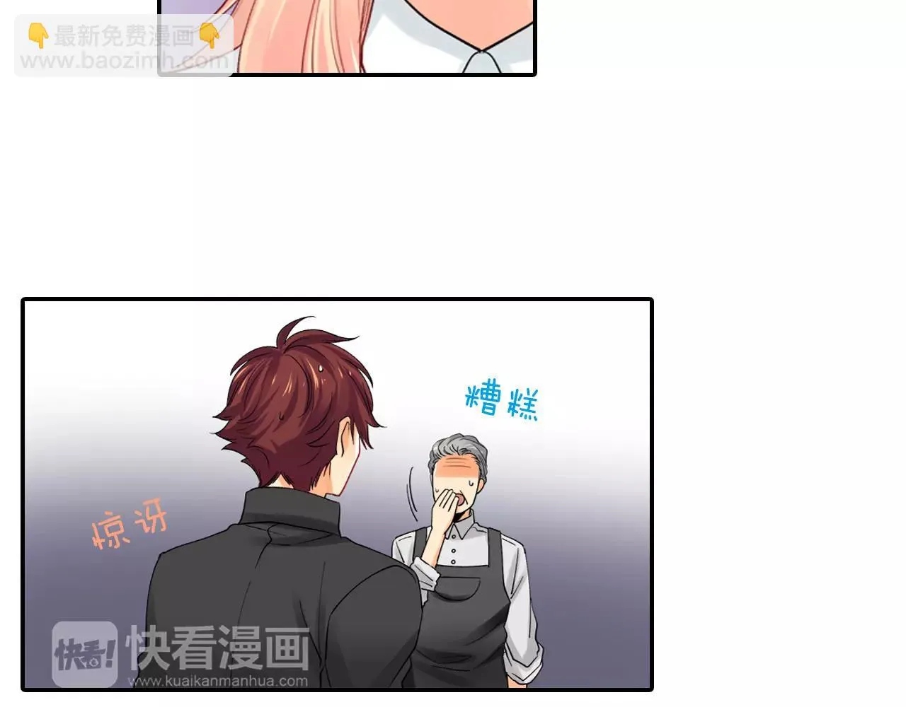 第174页