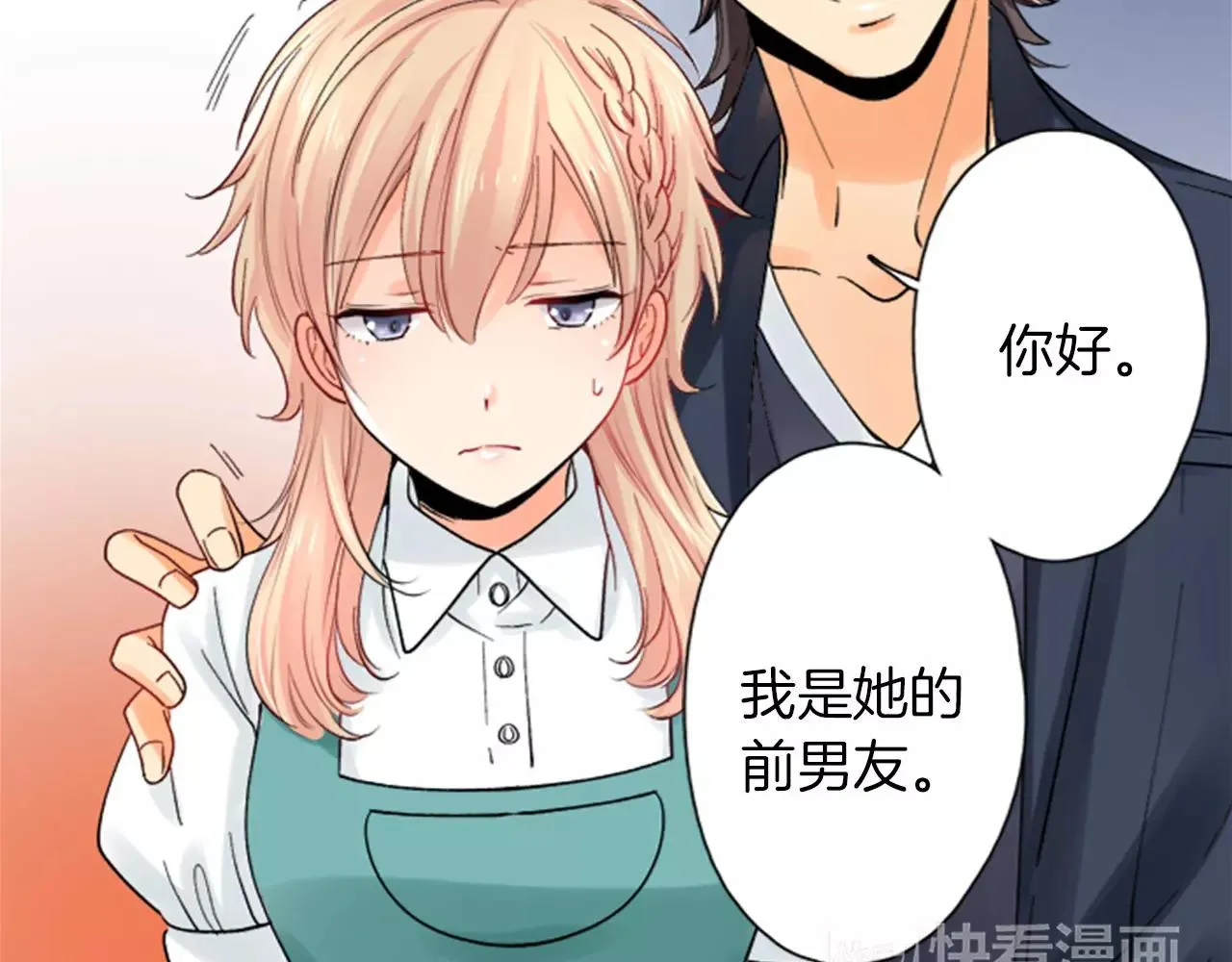 第183页
