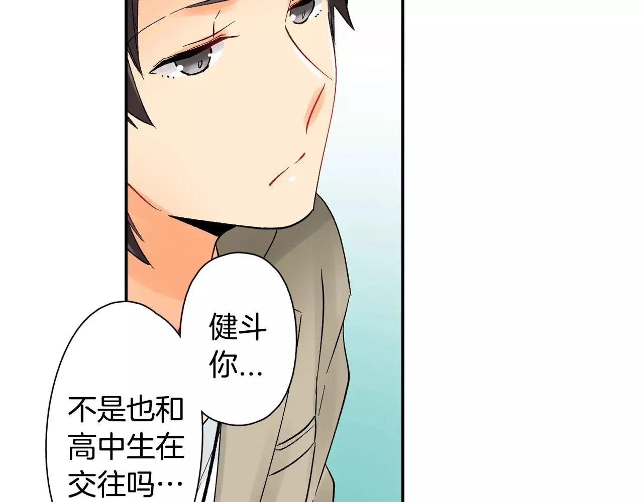 第129页