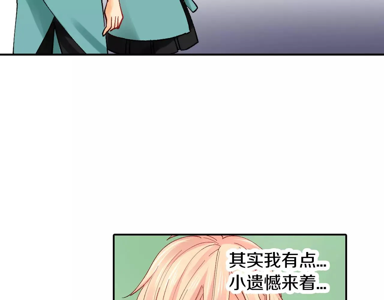 第219页