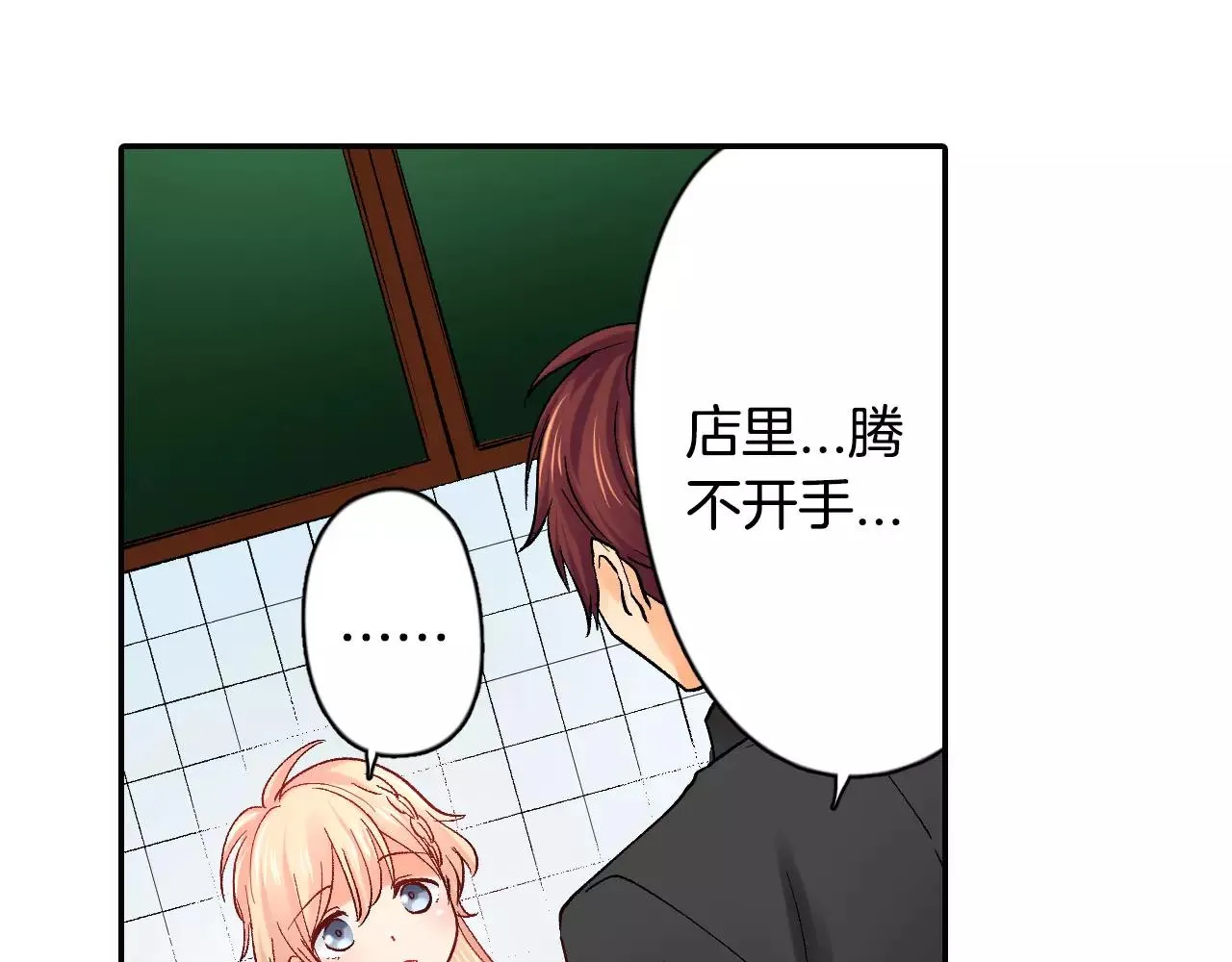 第225页