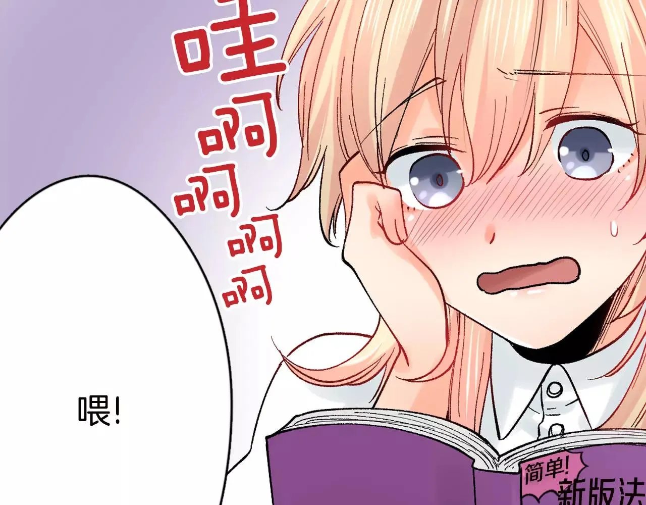 第84页