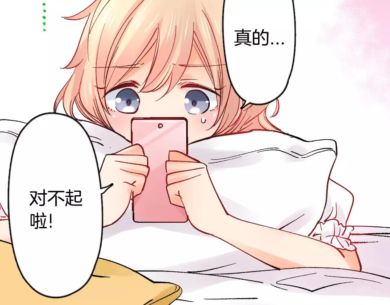 第192页