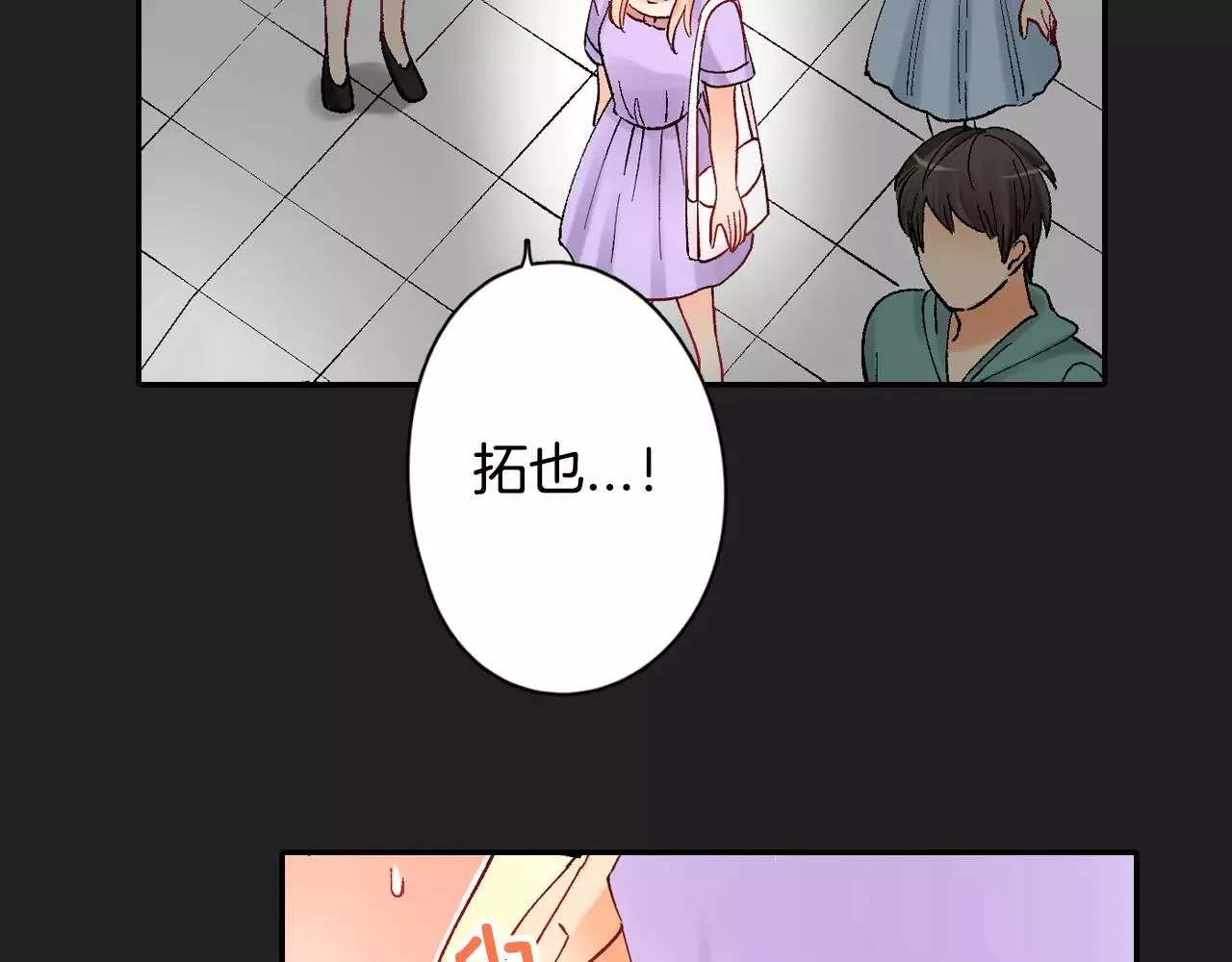 第213页