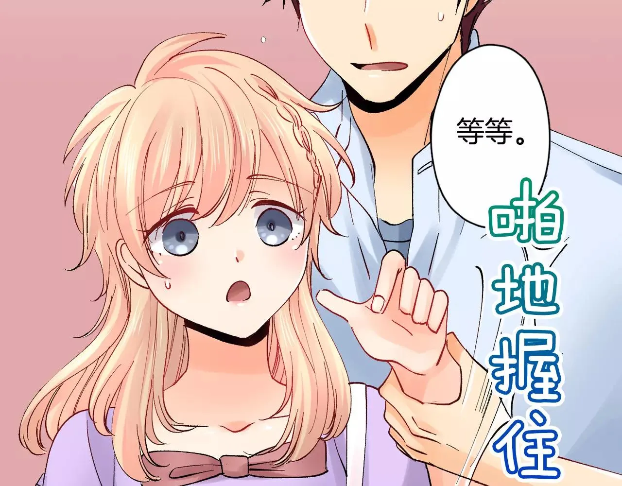 第105页