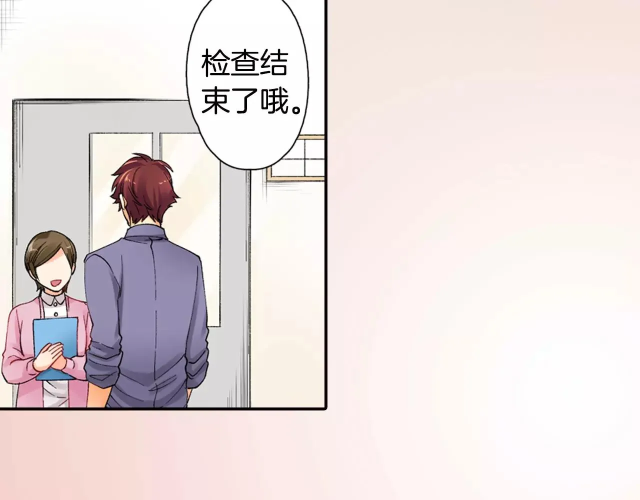 第159页