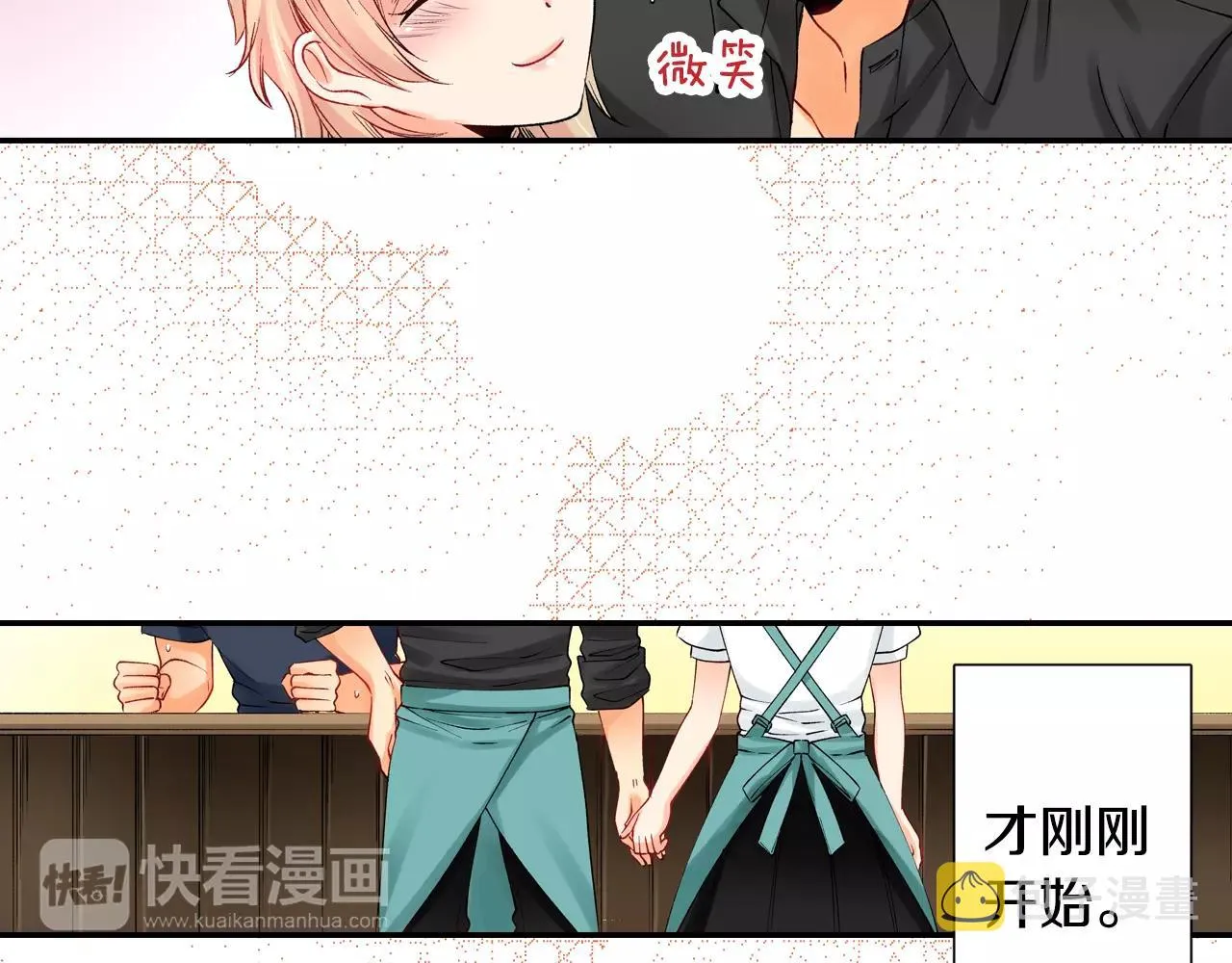 第216页