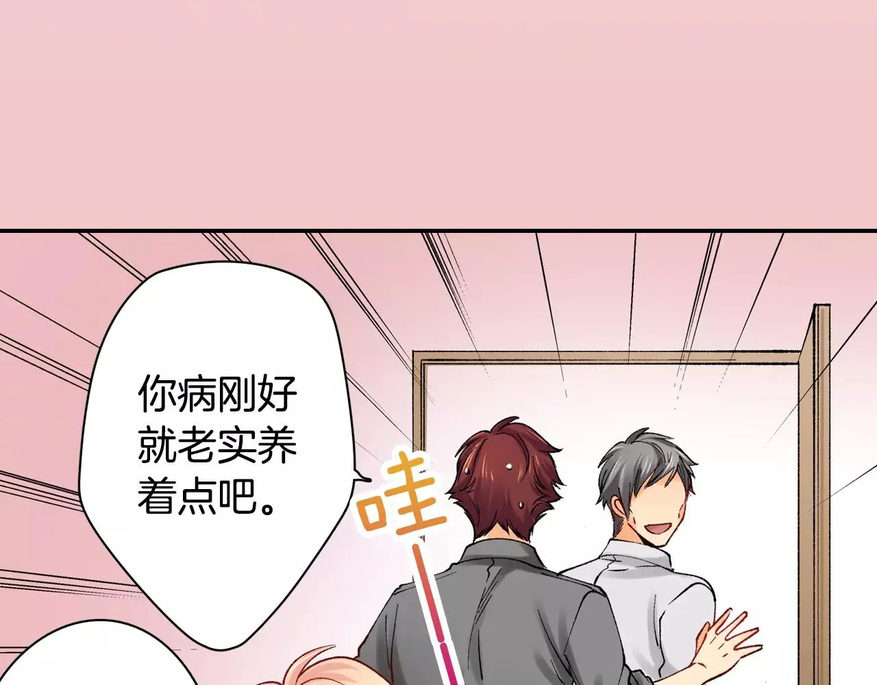第135页