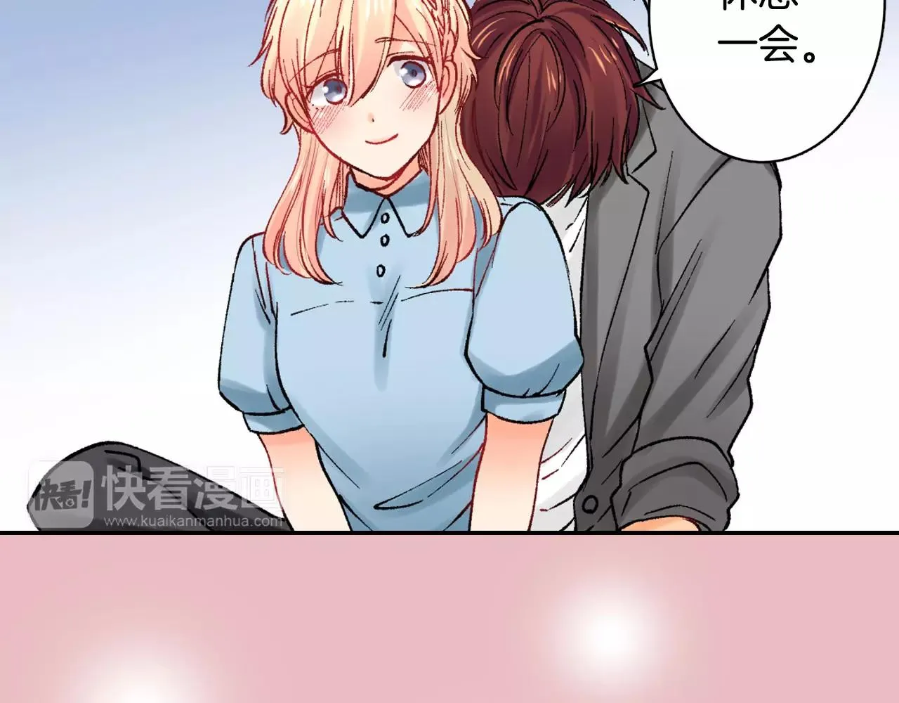 第72页