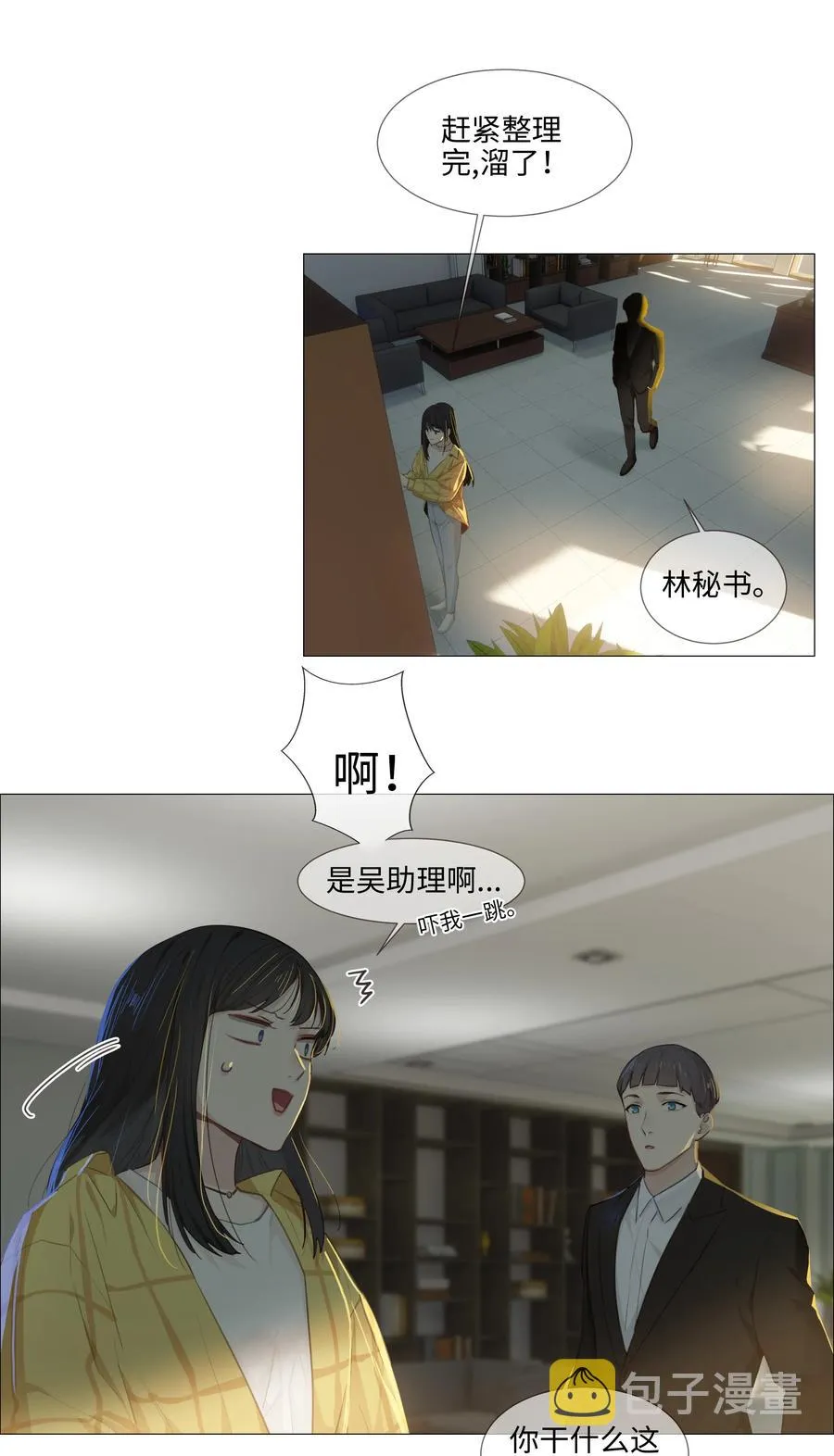 第93页