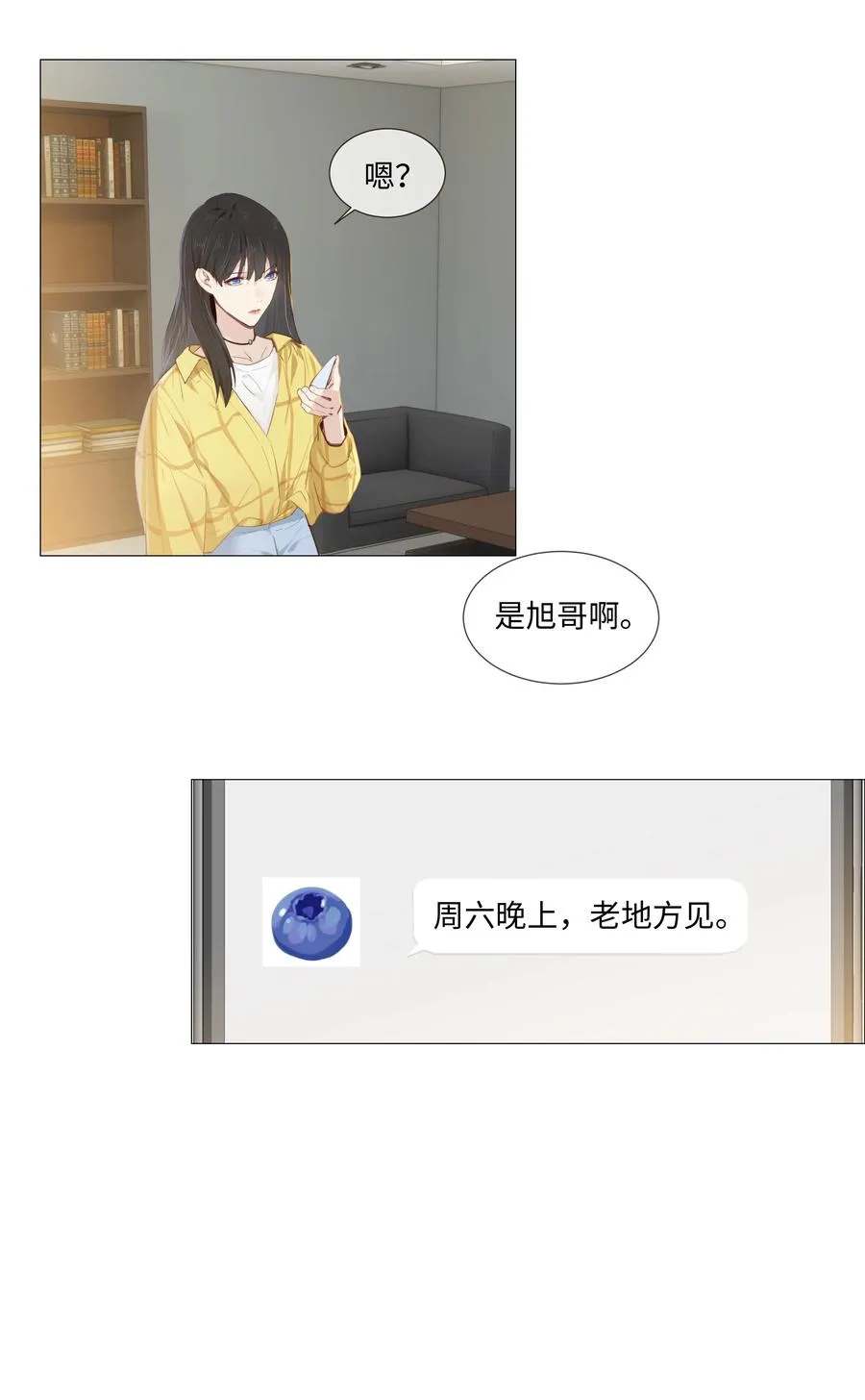第114页