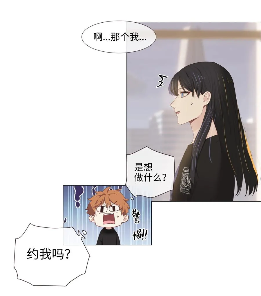第141页