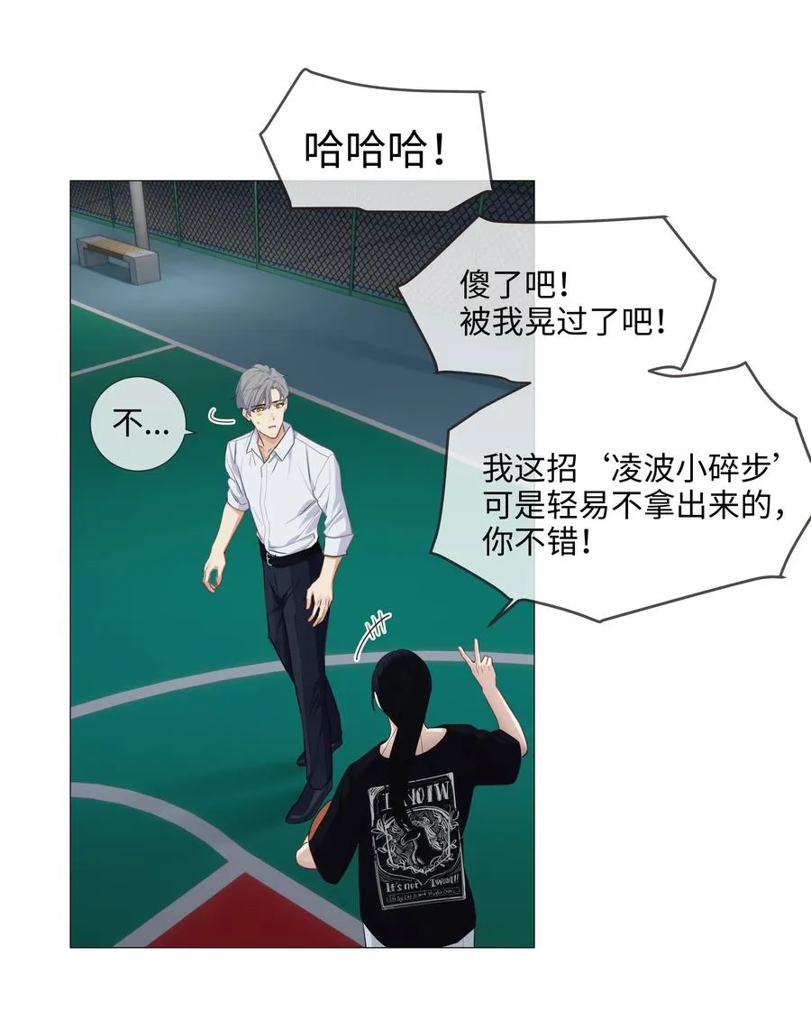 第165页