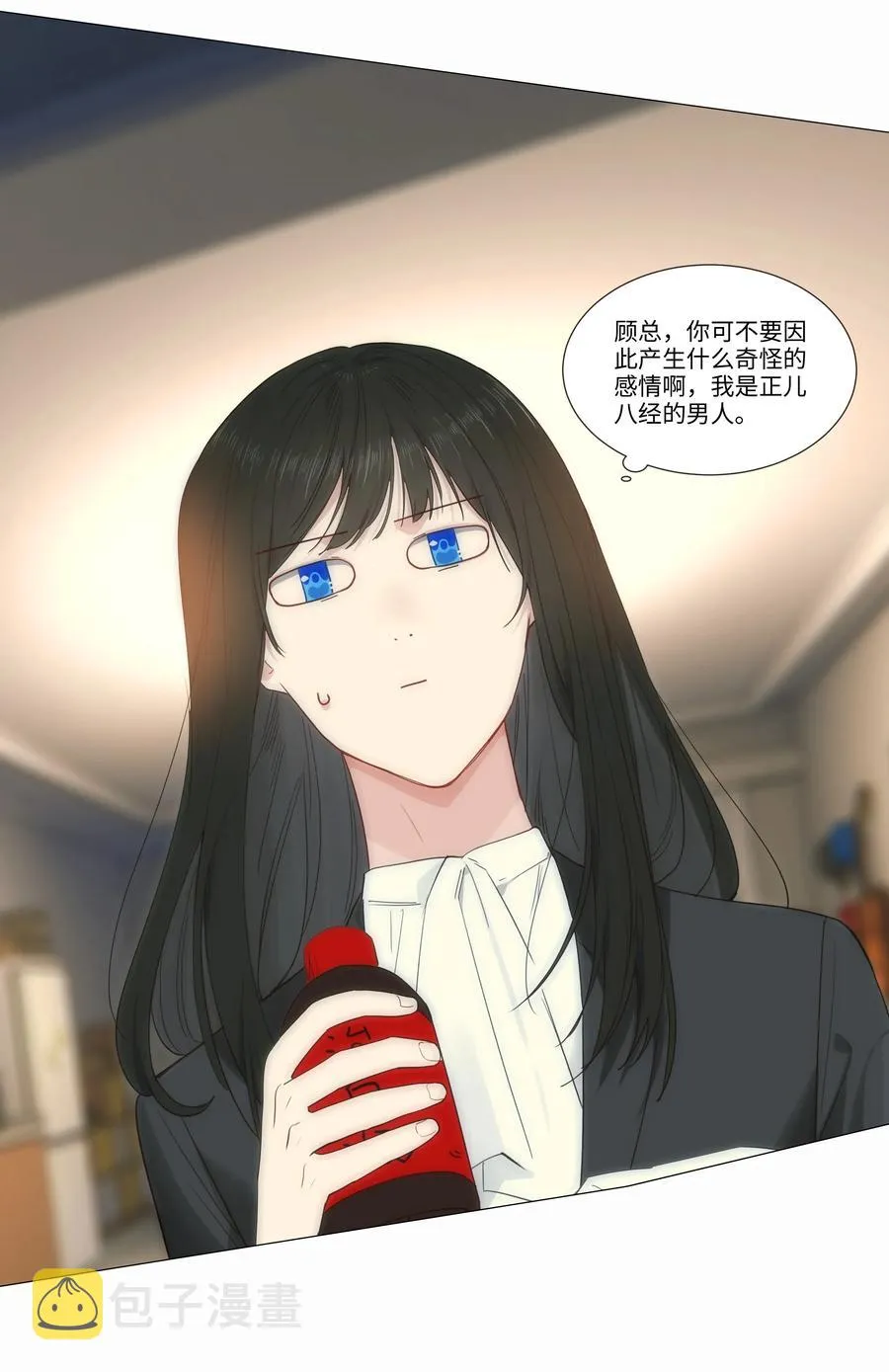 第69页