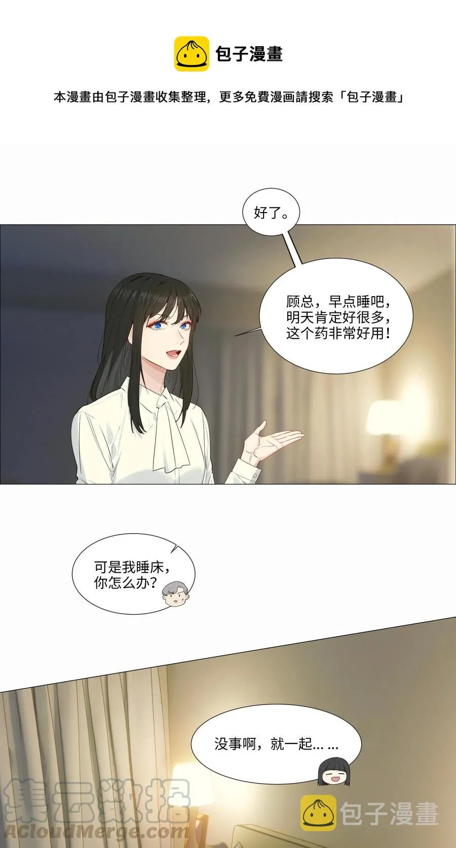 第108页