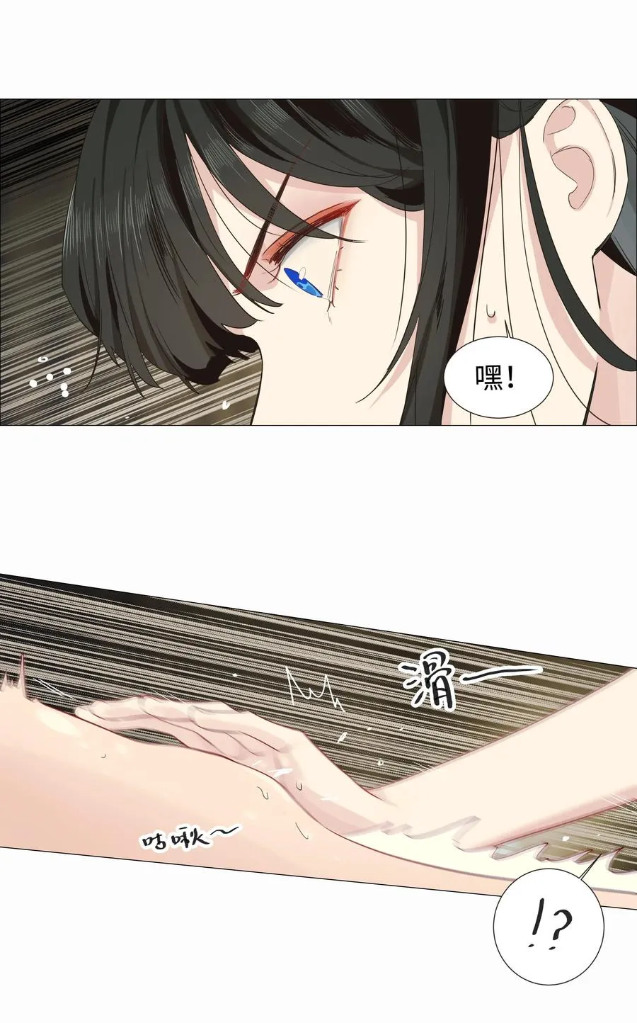 第93页