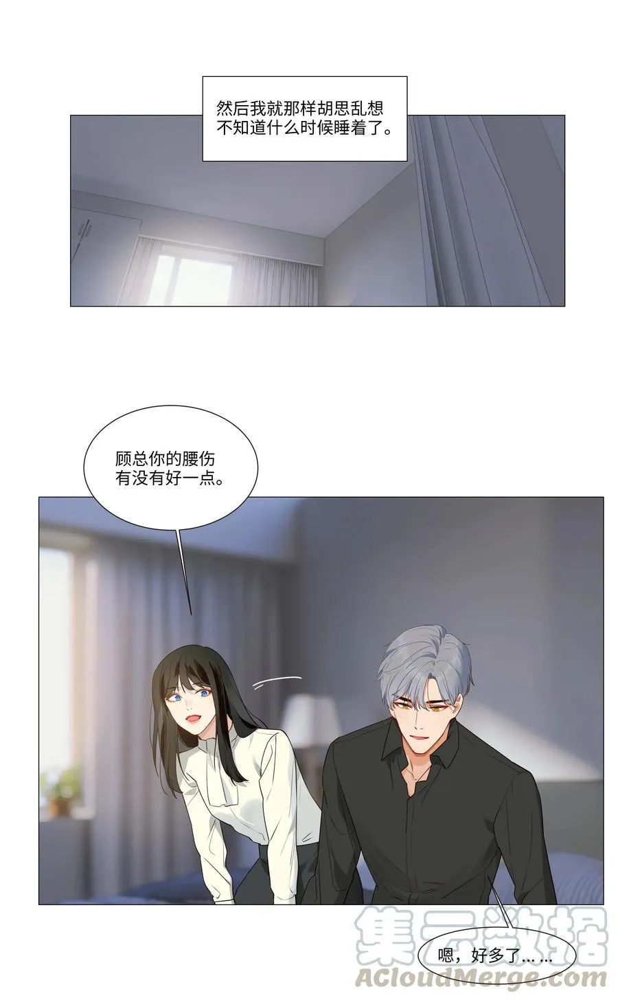 第81页