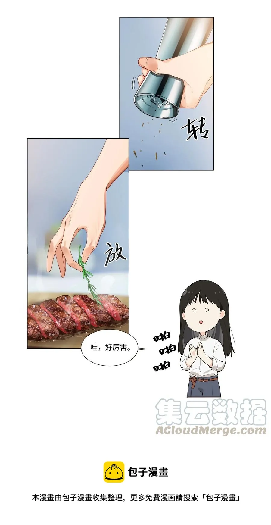 第96页
