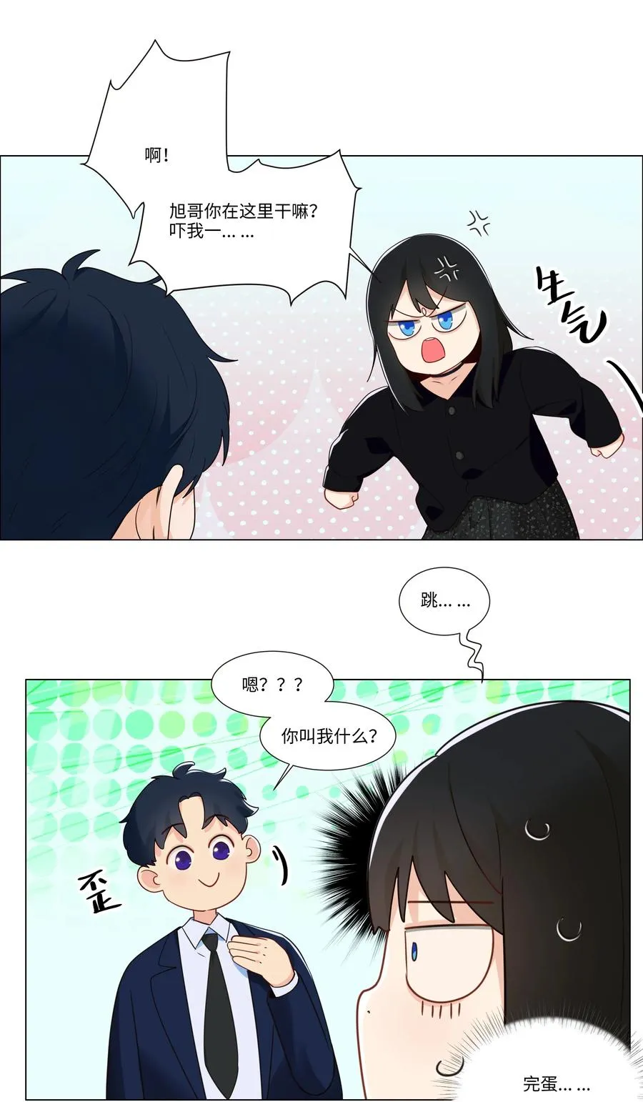 第102页