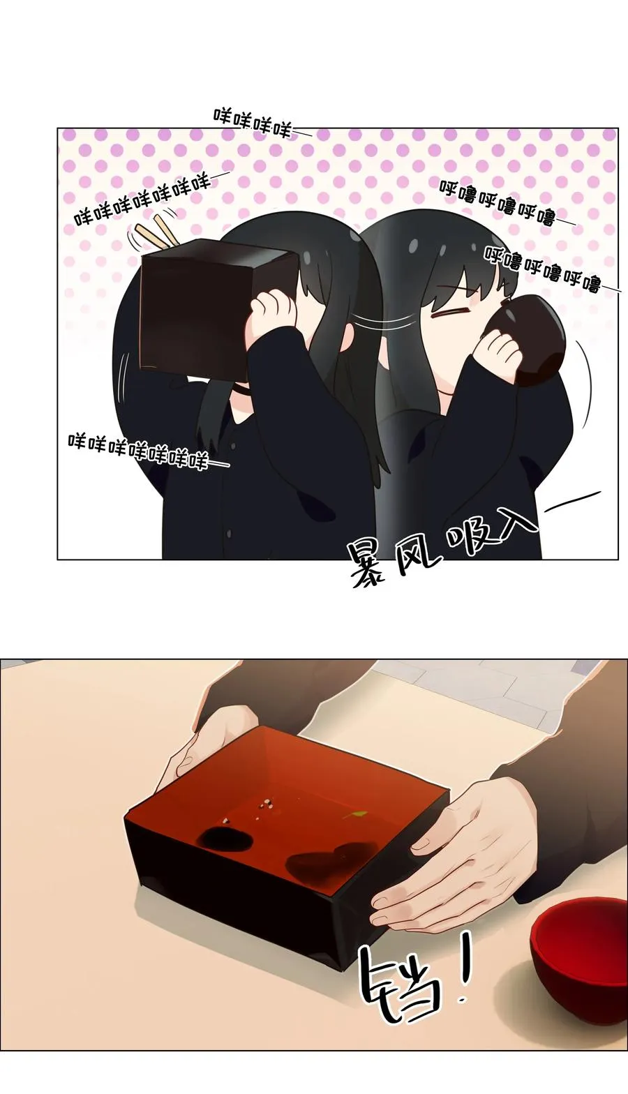 第105页