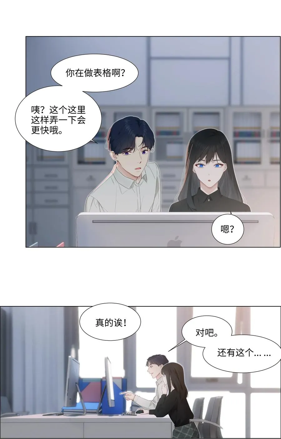 第45页
