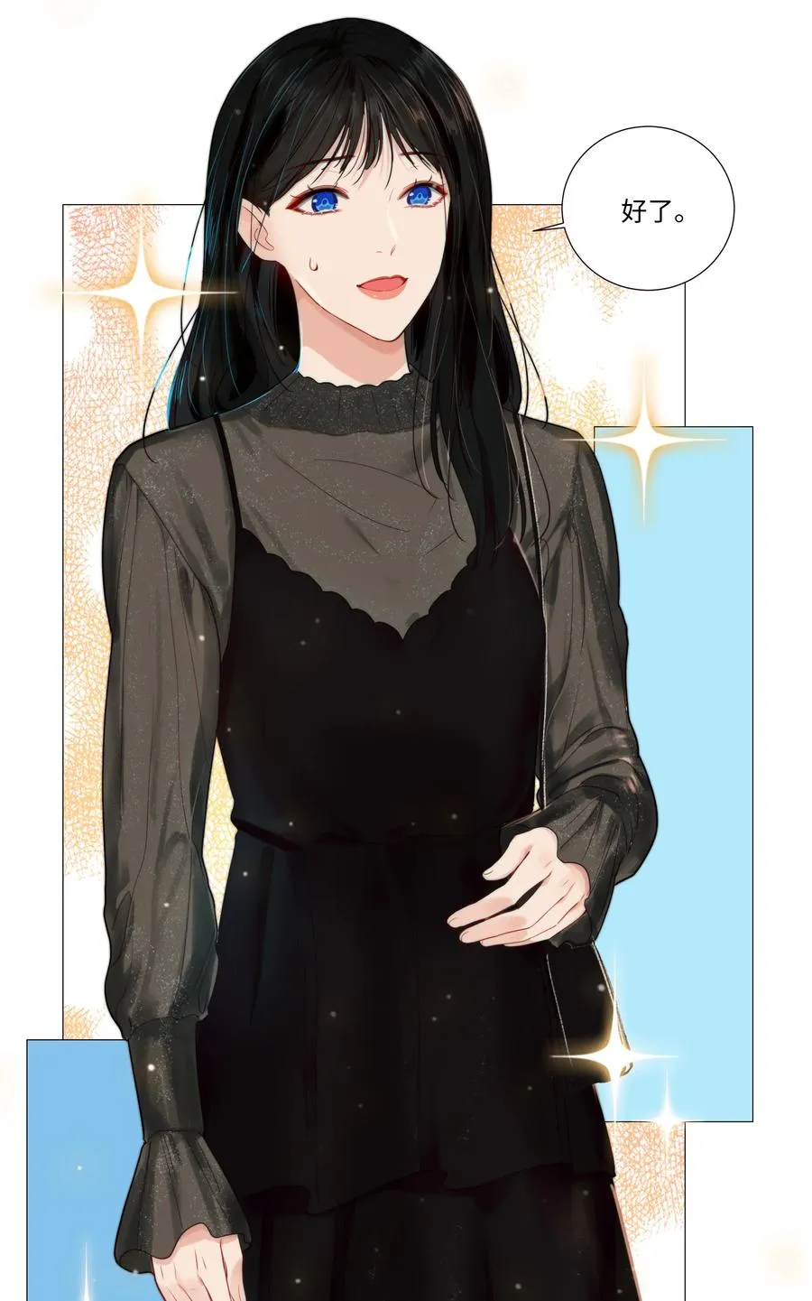 第93页