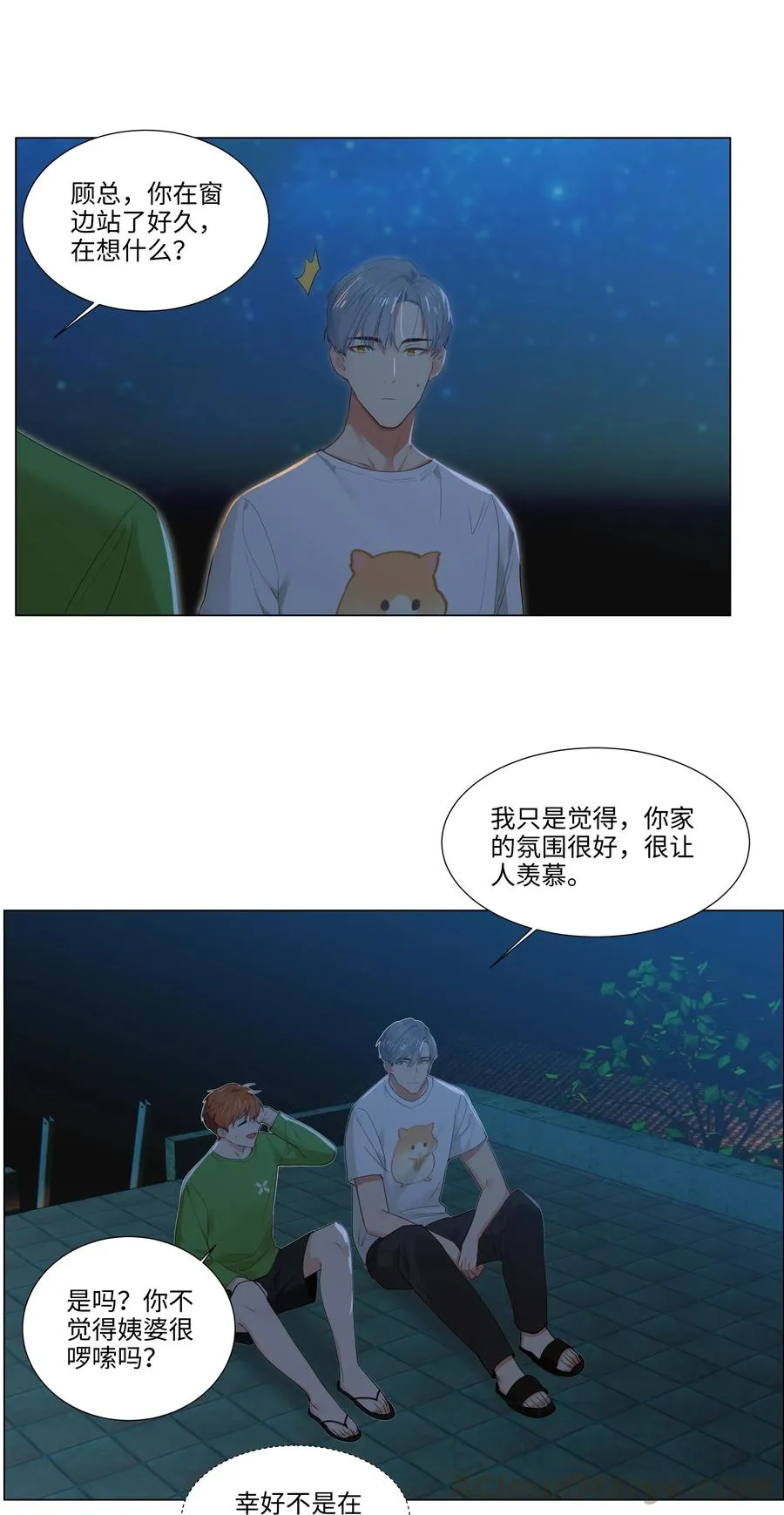 第81页