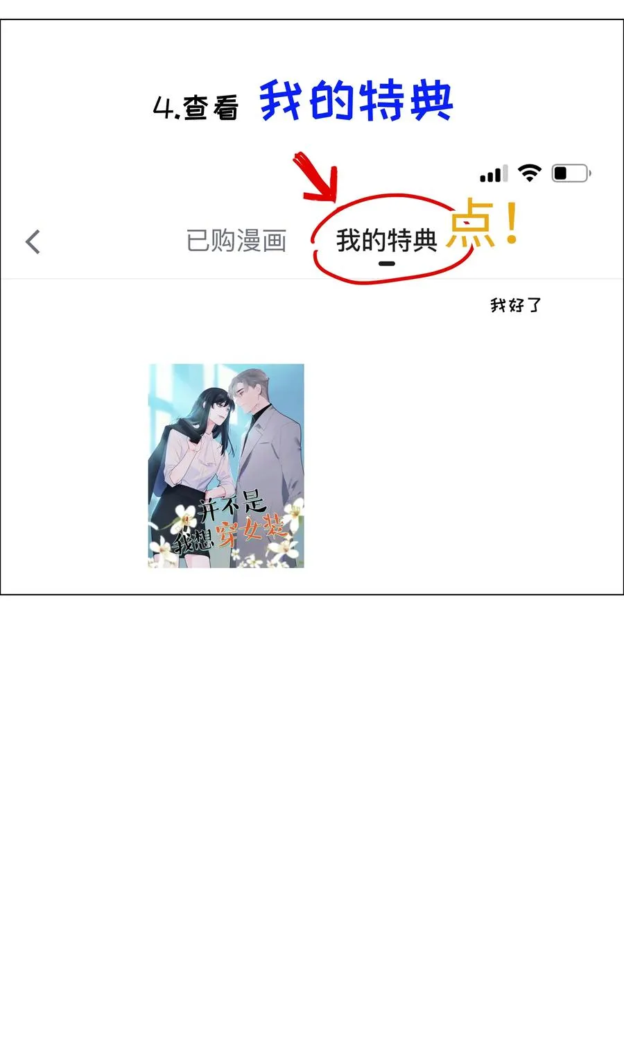 第129页