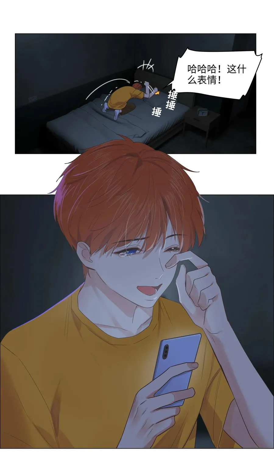 第102页