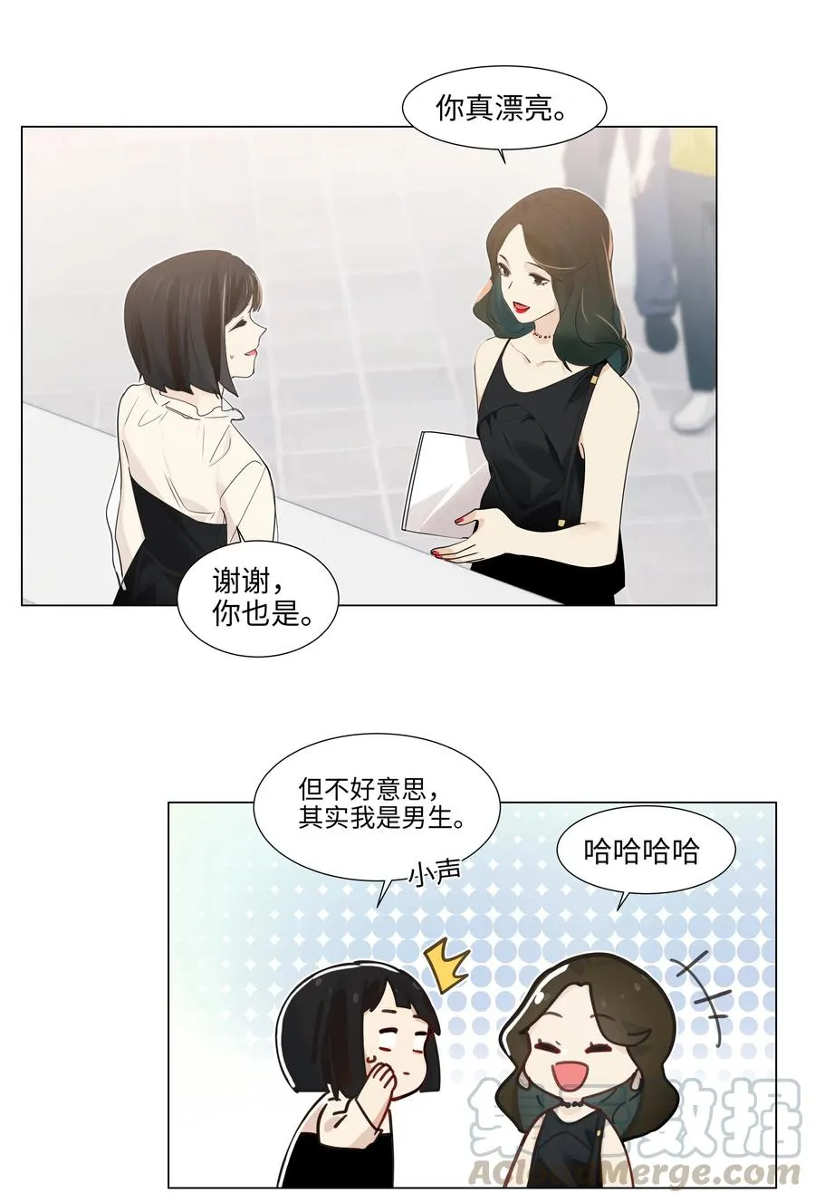 第54页