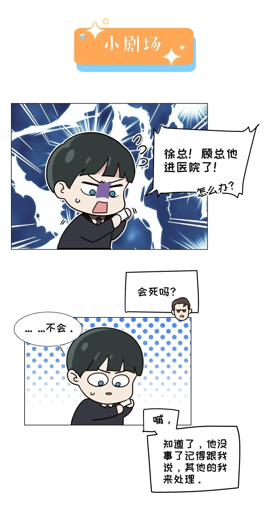 第129页