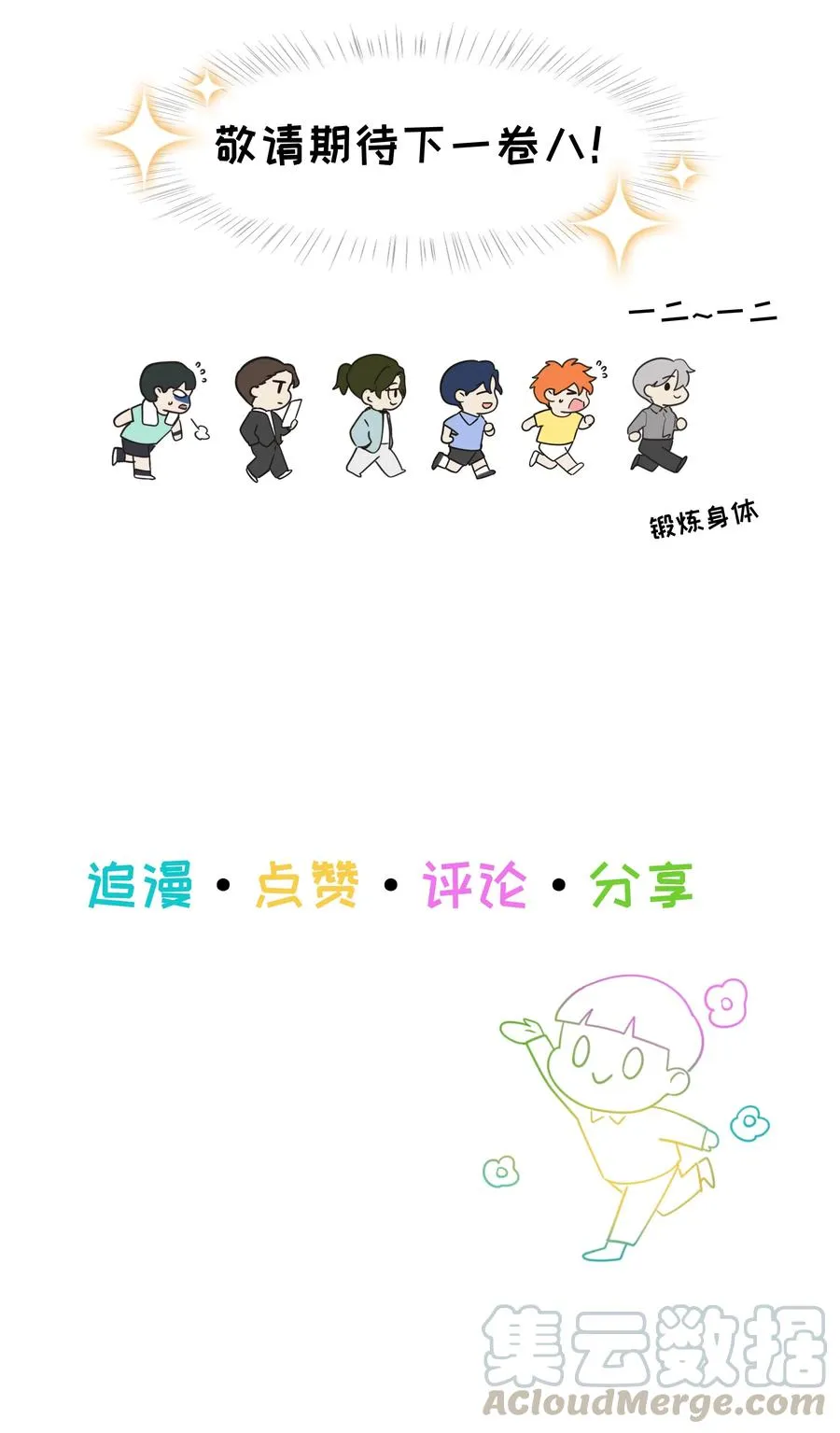 第198页
