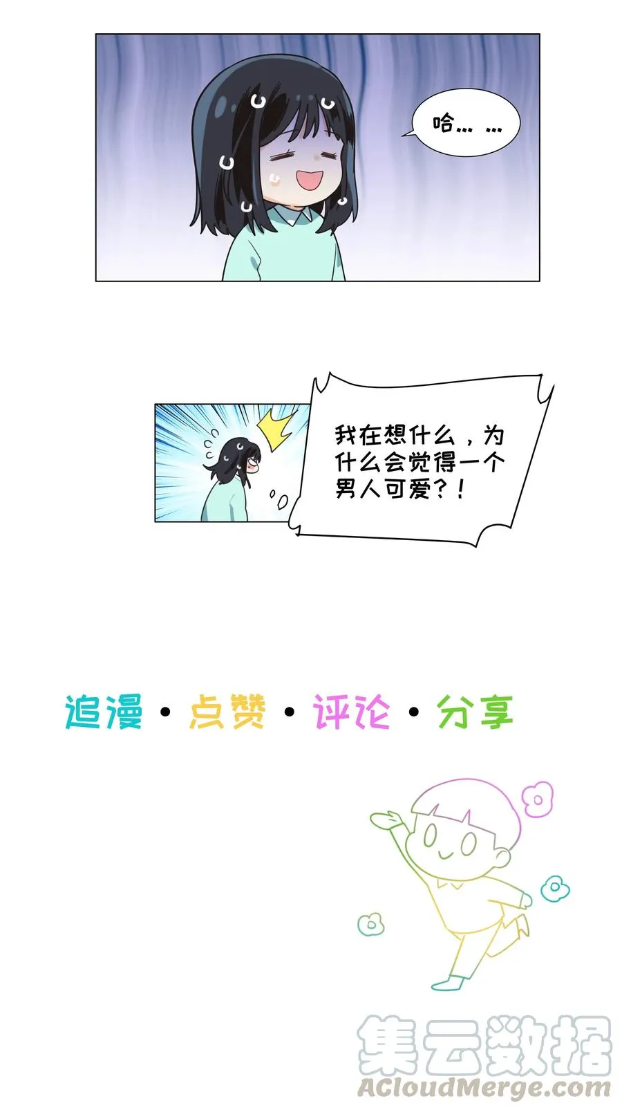 第102页