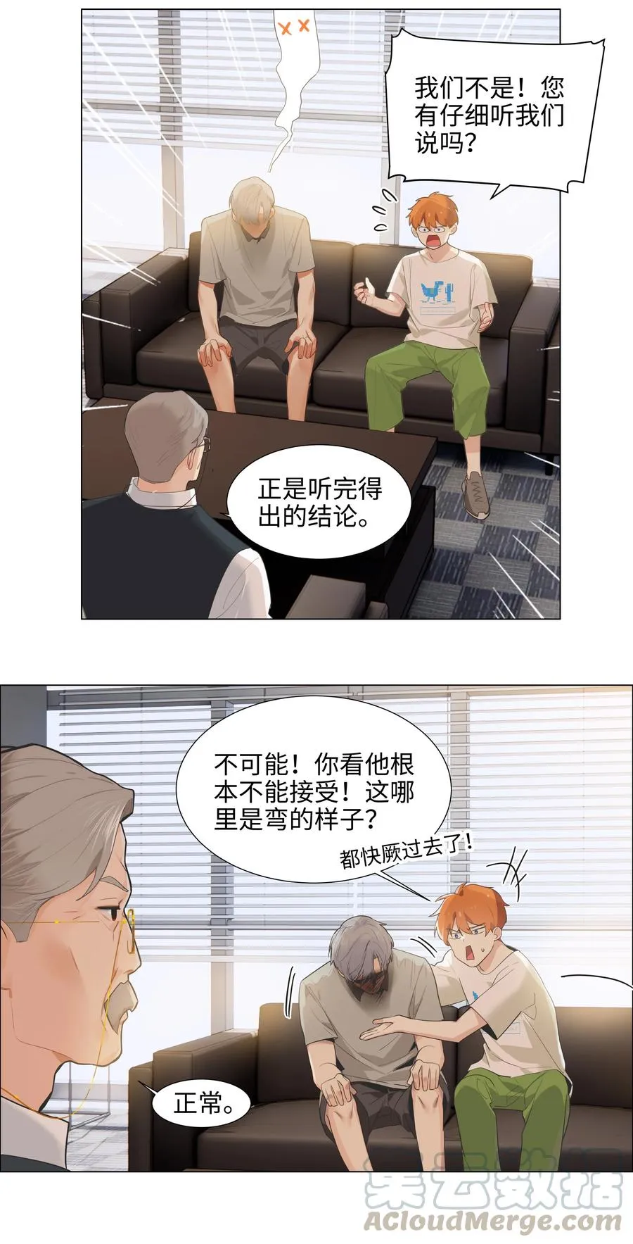 第102页