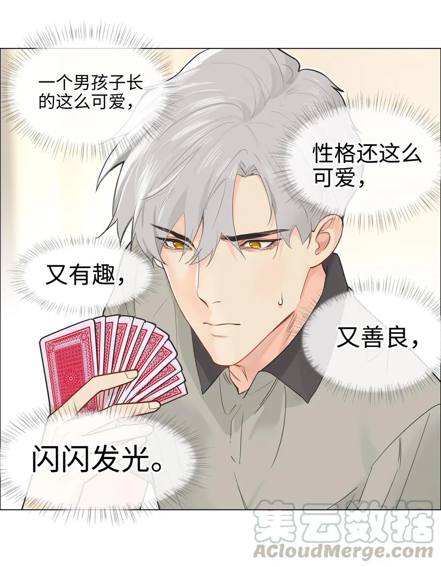 第135页
