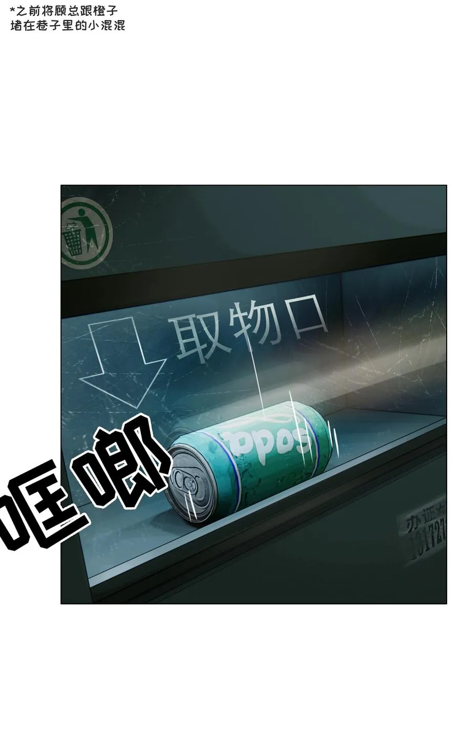 第159页