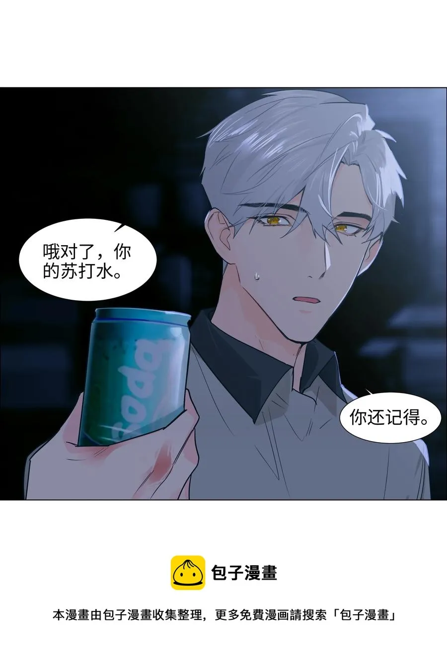 第156页
