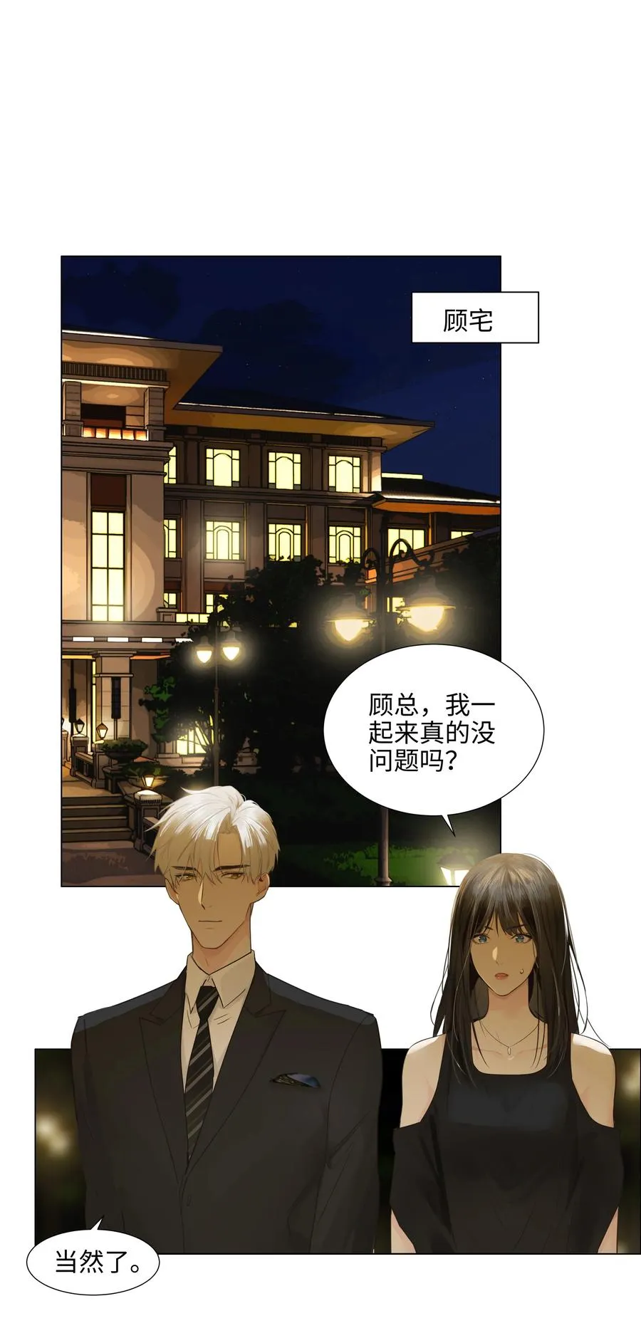 第129页