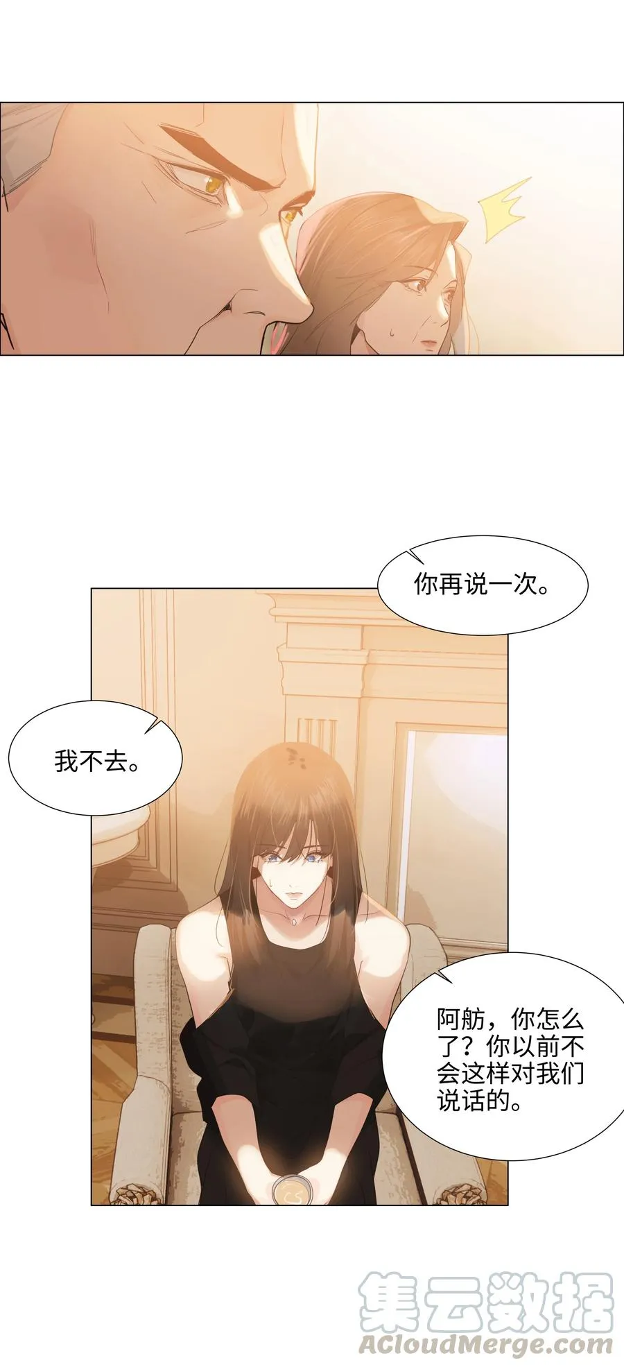 第153页