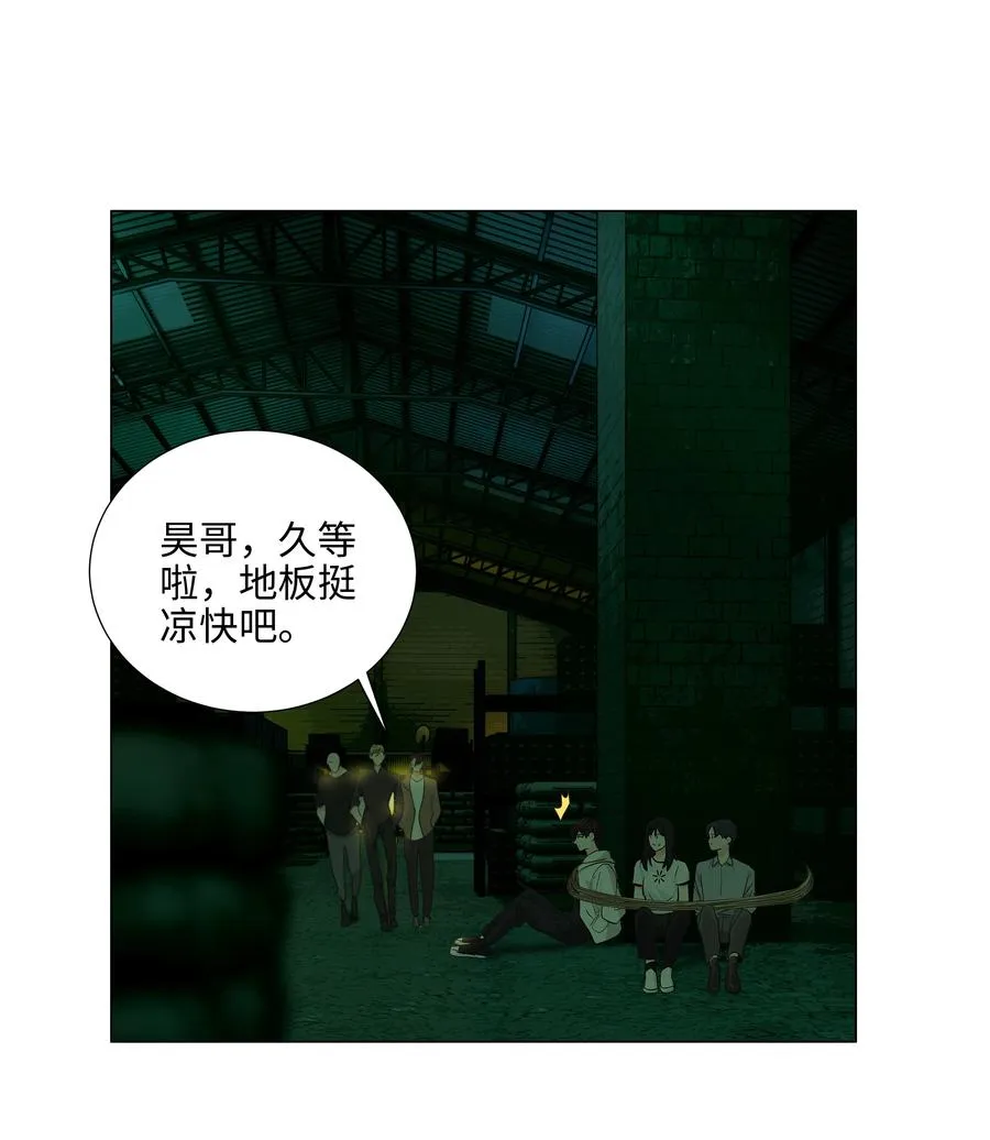 第123页