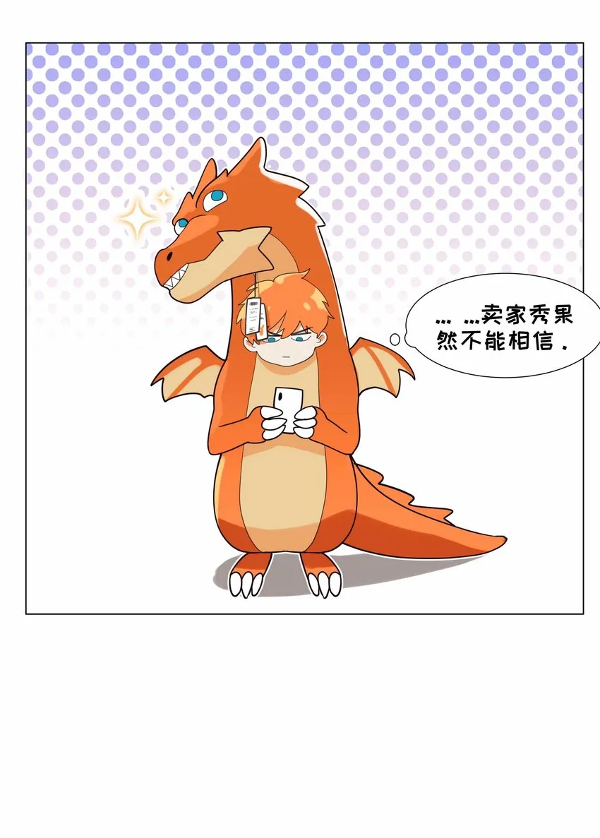 第171页