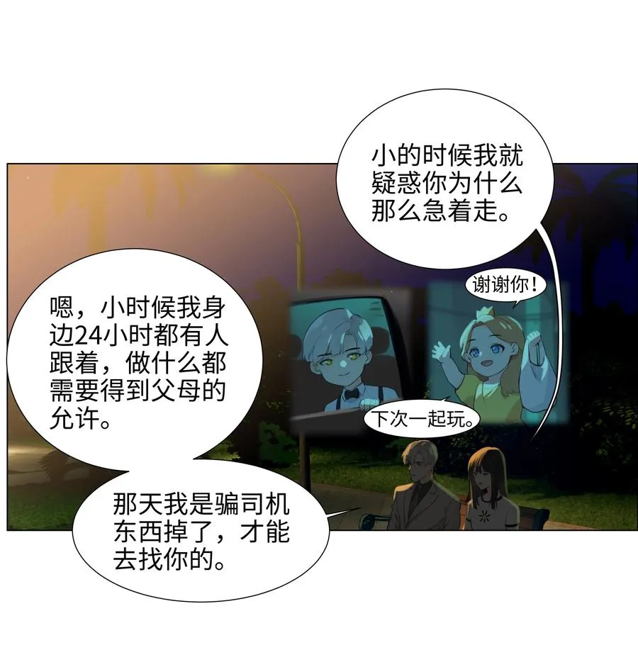 第159页