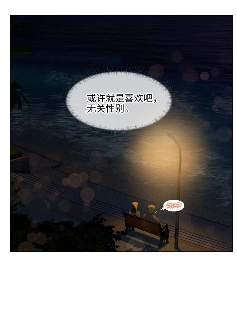 第186页