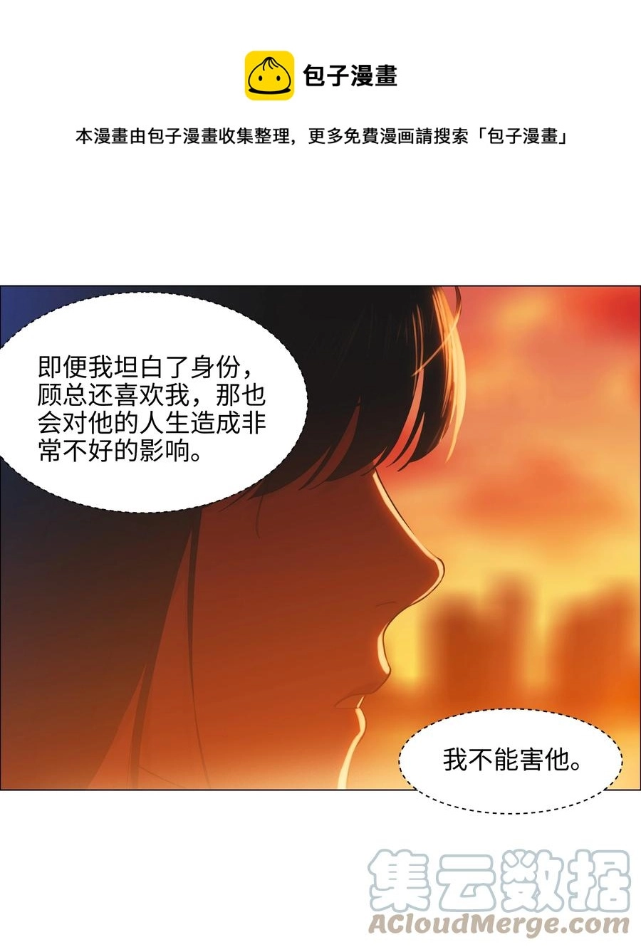 第216页