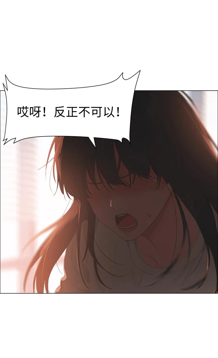 第195页
