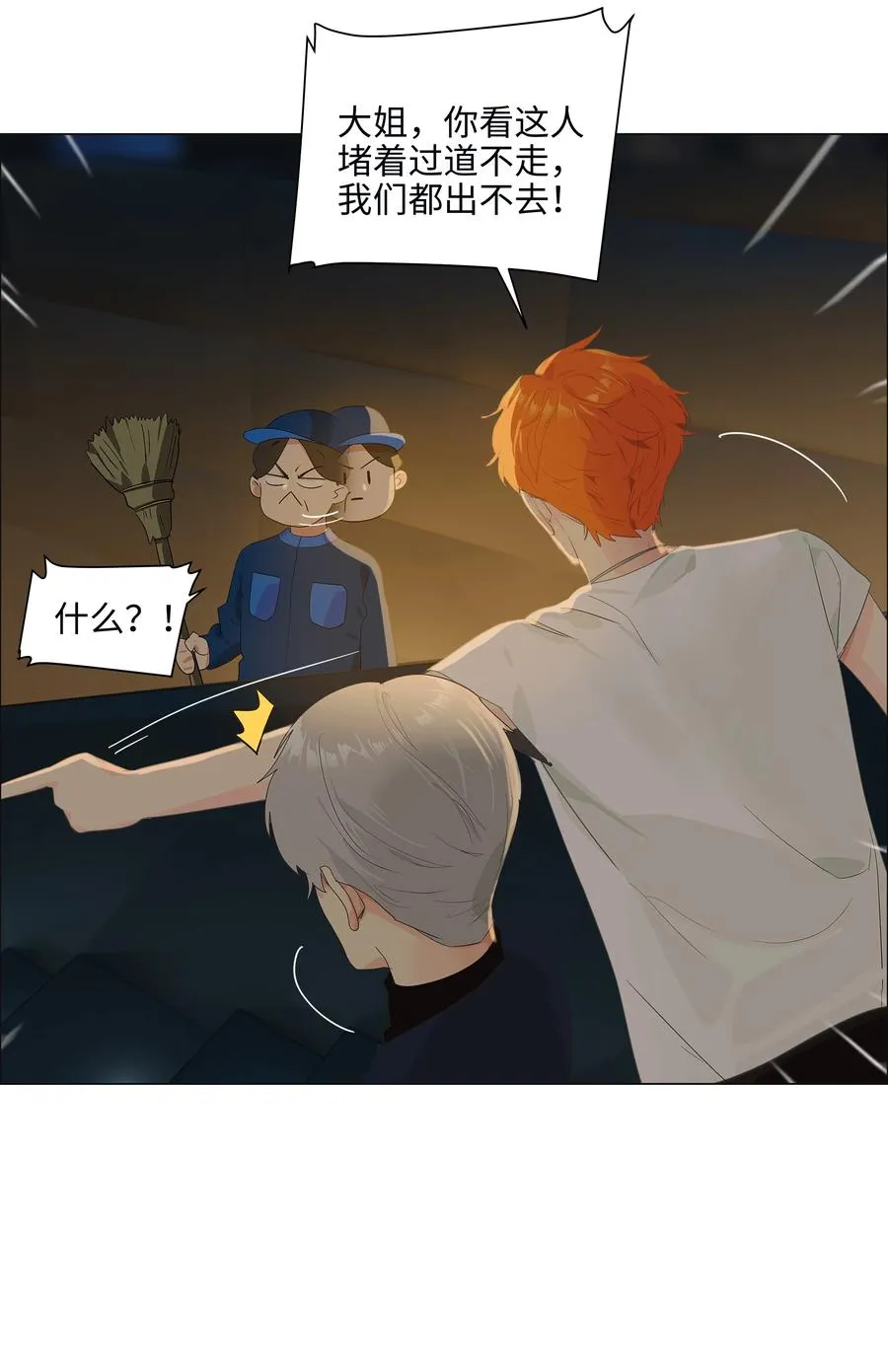 第147页
