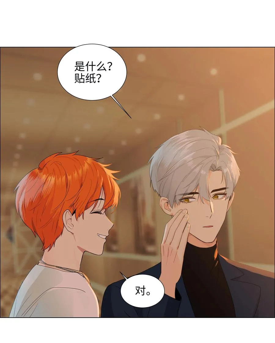 第165页