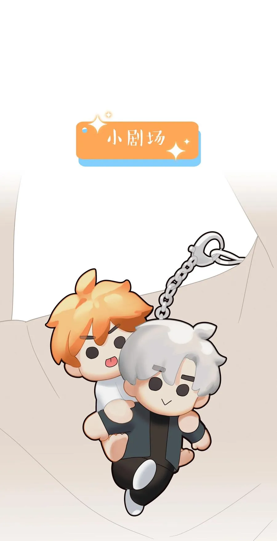 第195页