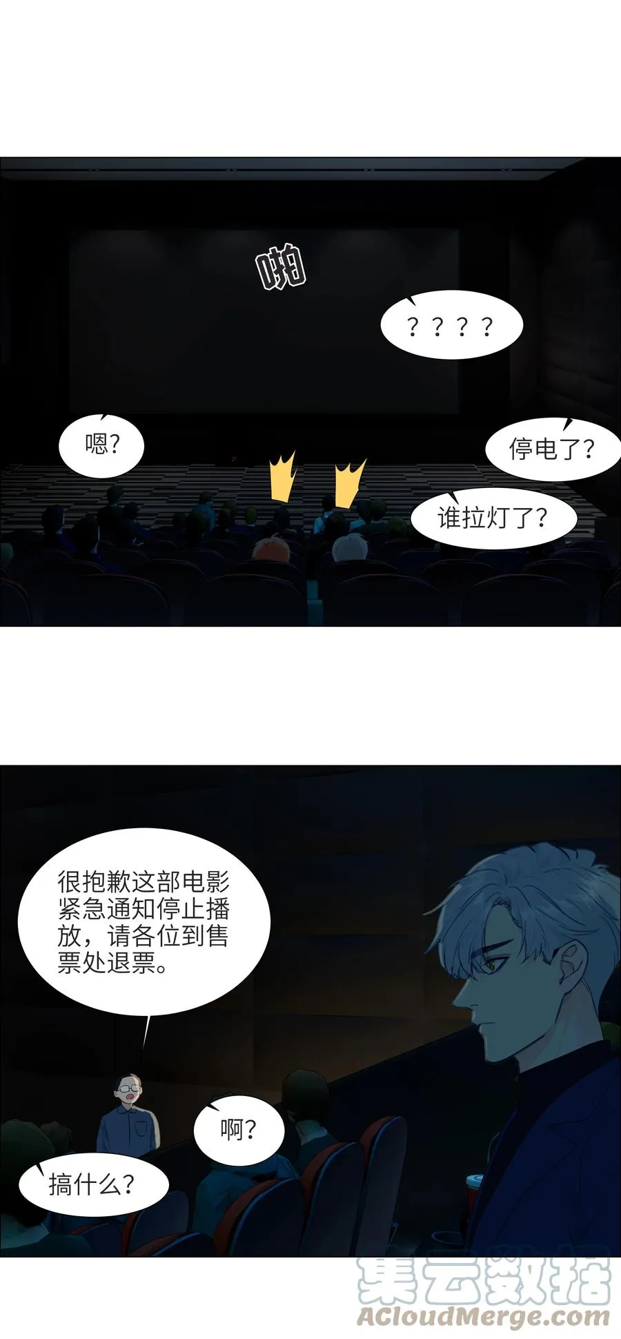 第99页