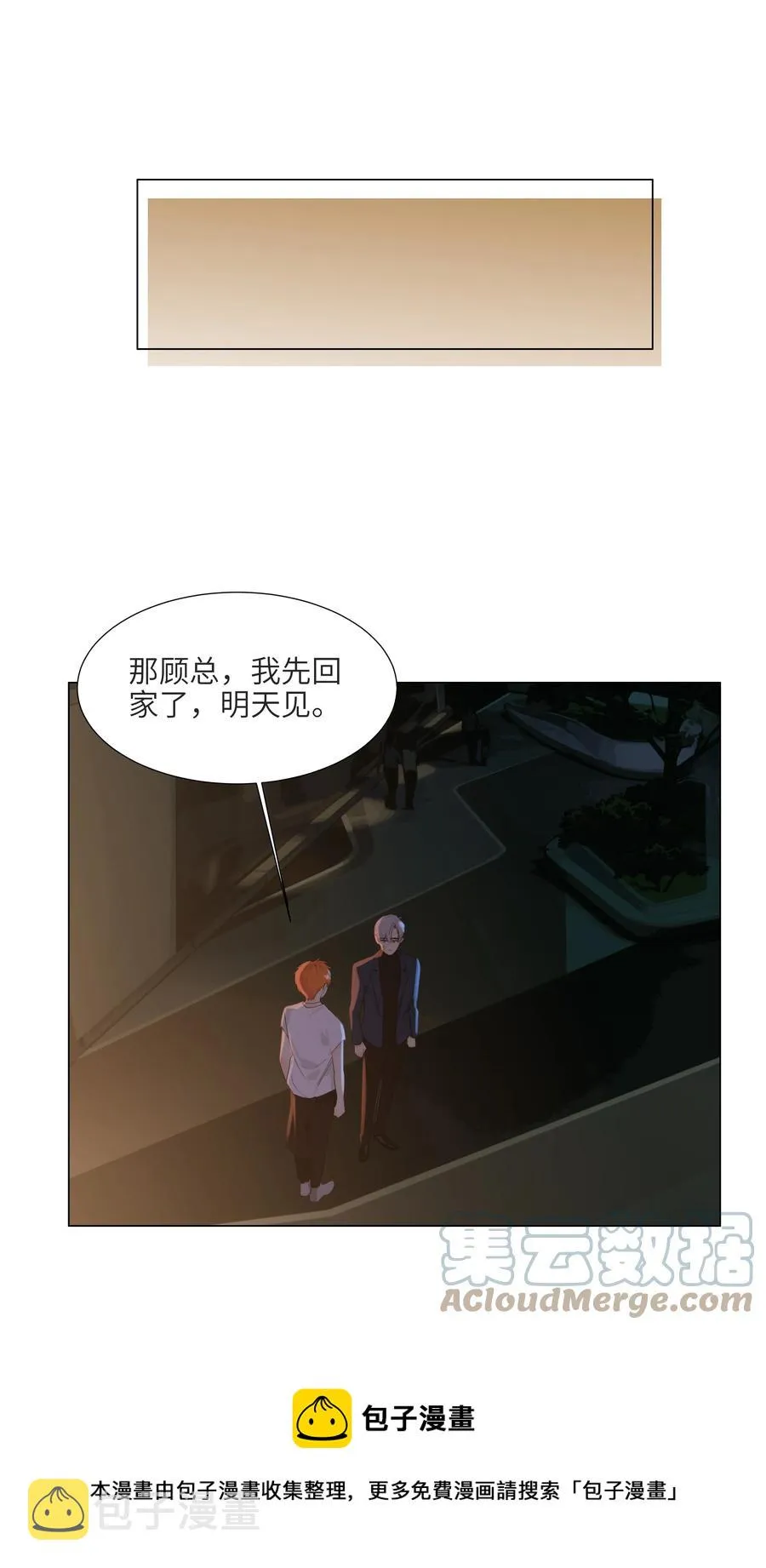 第180页